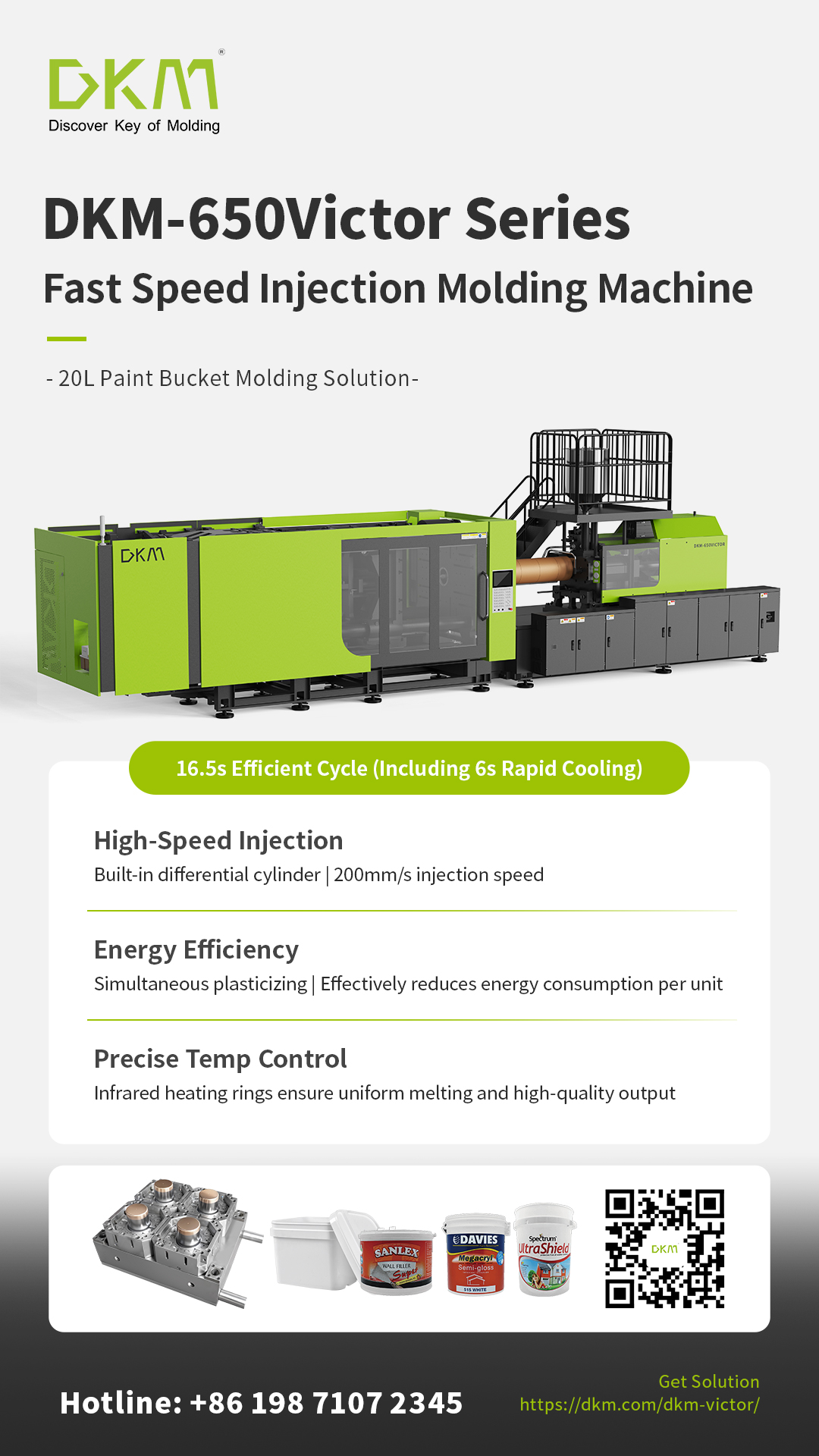 20L bucket production line with DKM650 Victor